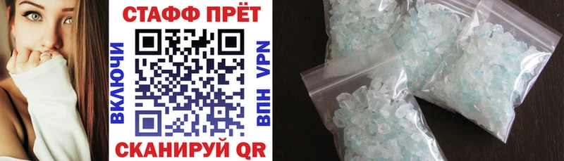 Купить наркотики сайты Сортавала Марихуана  Меф  Альфа ПВП  ГАШ 