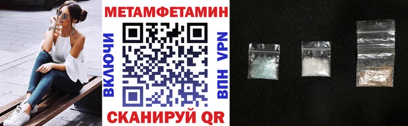 Амфетамин 97%  ОМГ ОМГ сайт  Сортавала  магазин продажи наркотиков 