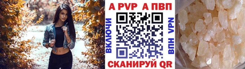 А ПВП СК КРИС  Сортавала 