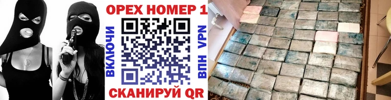 Кокаин Fish Scale Сортавала