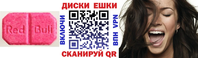 shop наркотические препараты  что такое наркотик  Сортавала  Ecstasy диски 