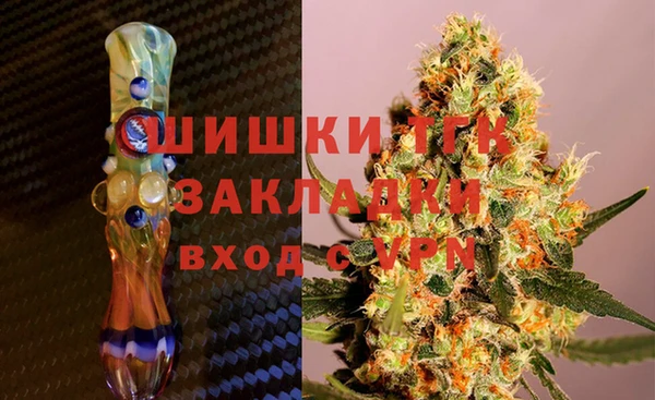 дживик Аркадак