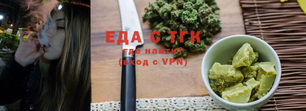 дживик Аркадак