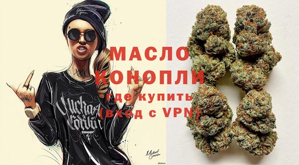 стаф Арсеньев