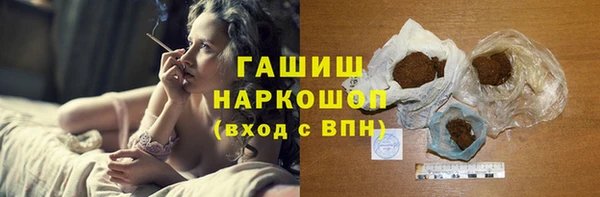 дживик Аркадак