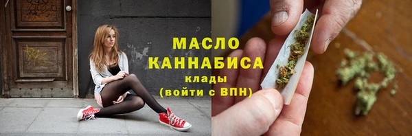 мяу мяу мука Медвежьегорск