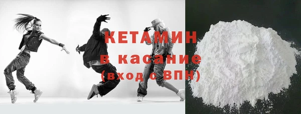 дживик Аркадак