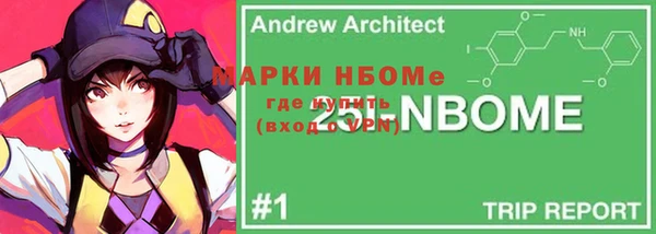 дживик Аркадак
