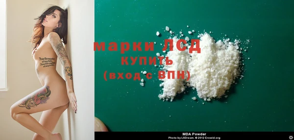 дживик Аркадак