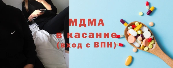 дживик Аркадак