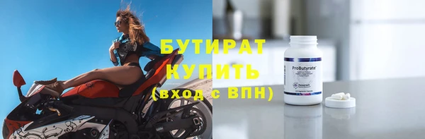 дживик Аркадак
