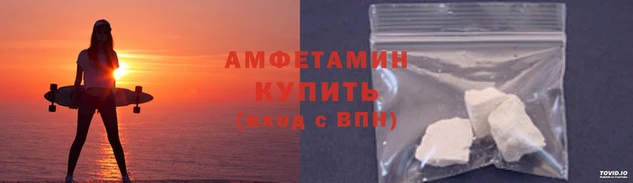 стаф Арсеньев