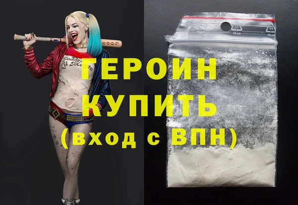 стаф Арсеньев