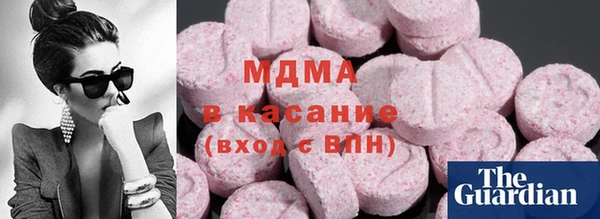стаф Арсеньев