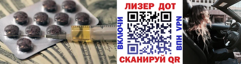 где можно купить   Сортавала  Лсд 25 экстази ecstasy 