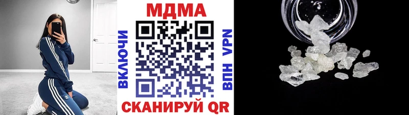 MDMA VHQ  Сортавала 