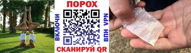 МЕГА онион  darknet состав  Первитин витя  Сортавала 